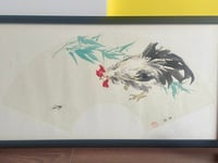 Image 3 of Chinese Ink and Wash Fan Painting on Rice Paper