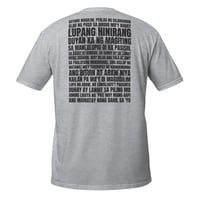 Image 4 of Lupang Hinirang (Black Print)