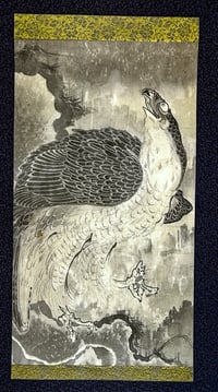 Image 3 of “Hawk” hanging scroll
