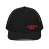 Elite Level Emblem Trucker Cap