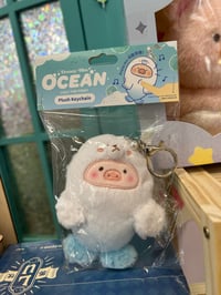 Lulu the Piggy Seal Plush Keychain