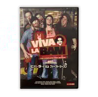 Image 1 of Viva La Bam - The Complete First Season (Japanese Edition) DVD