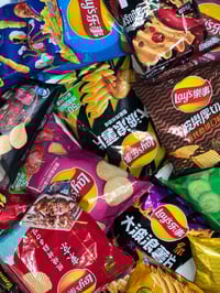 Exotic Chip Mystery Mix 