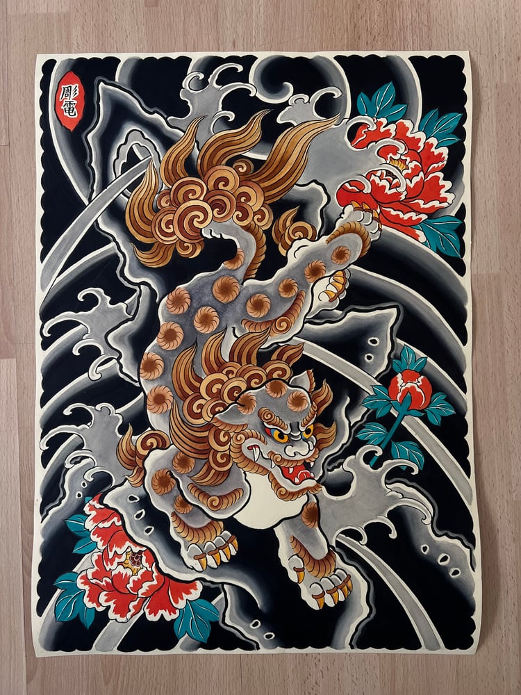 Image of Karajishi to botan 1 original painting