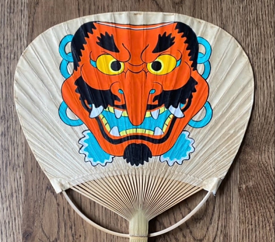 Long nose tengu face on