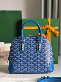 Image 2 of G yard bags