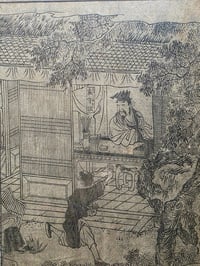 Image 3 of 1800s - Japanese collection with preserved webs. 4