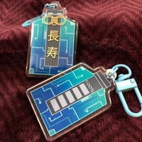 Image 4 of Mr. Roboto