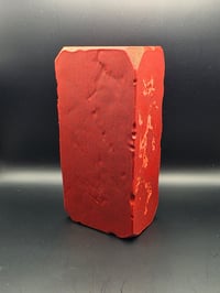 Image 2 of Emotional Support Brick 