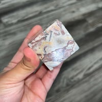 Image 2 of Mexican Crazy Lace Agate Floating Cube B