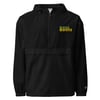 NEW! Embroidered Champion Packable Jacket