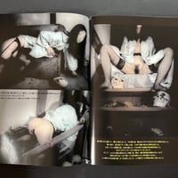 Image 18 of SM Sniper 1997 #2