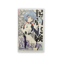 Image 9 of Neon Genesis Evangelion 1-14 (Japanese Edition) VHS Set