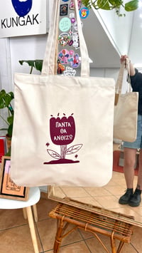 Anthizw: Premium Tote-bag