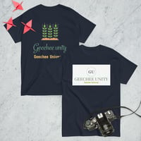 Image 11 of Geechee Unity classic tee