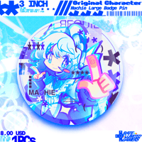 Image 1 of [ORIGINAL] Machie Pin Badge