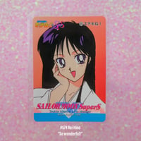 Image 12 of Sailor Moon SuperS Amada Trading Cards: PP12 Set #569-580 (Regular Cards)