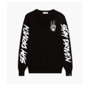 STAY DRIVEN Crewneck Sweater