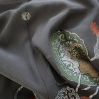 Image 4 of "Kuro Maru"　黒　丸
