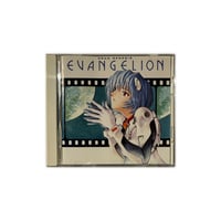 Image 4 of Shiro Sagisu - Neon Genesis Evangelion II CD