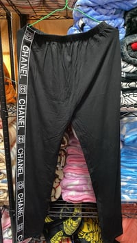 Image 6 of I Love My Lux Tights 