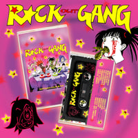 rog cassette preorder (limited edition)