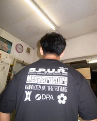 Image 4 of GOLDEN MILE COMPLEX TEE BY TROPICAL FUTURES INSTITUTE