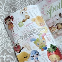 Image 2 of cutecore zine (discounted)