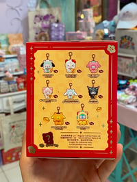 Image 2 of Sanrio Lucky Cat plush Blind Box