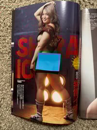 Image 1 of MARCH 2017 JAPANESE WEEKLY PLAYBOY FEATURING IO SHIRAI