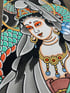 Kannon Image 2