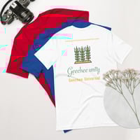 Image 20 of Geechee Universal t shirt