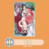 磁力赏 x TIAN GUAN CI FU DONGHUA D PRIZE HUALIAN BLANKET