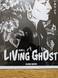 Image 2 of A4 Ikiryo Poster 