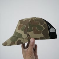 Image 3 of DUCK HUNT v2