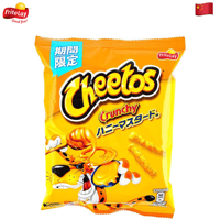 Image 1 of NEW Limited Edition Honey Mustard CHEETOS® (China)