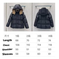 Image 3 of Monclèr Down Jacket