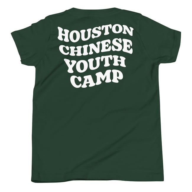 Wavy CYC Youth Short Sleeve Tee