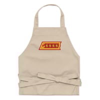 Image 4 of Kenraali Essu/Generals Apron