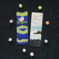 Image 3 of Solo Artists