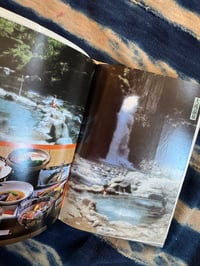 Image 8 of 'A Casual Trip To An Open Air Bath," Kenji Omori, 1987