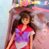 Image 2 of Sailor Moon S Sailor Team Doll: Sailor Mars (Bandai 1994)