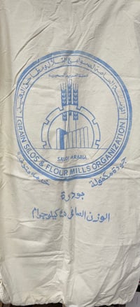 Feedsack Flour Saudi Arabia 