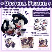 Image 1 of BOOTHILL PLUSHIE (DISCONTINUING)