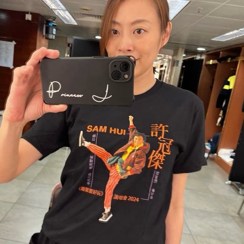 Image of Sam Hui 許冠傑 “Play Hard, Sing Hard” Shirt