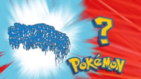 MYSTERY ITEM??? SMALLS ONLY