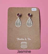 Image 5 of 8mm Dangle Steel Tunnel - SKU 244