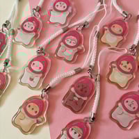 Image 1 of Seventeen "Straw-babies" Keychain Charm Blind Bag