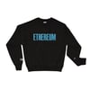 ETHEREUM • Champion Sweatshirt