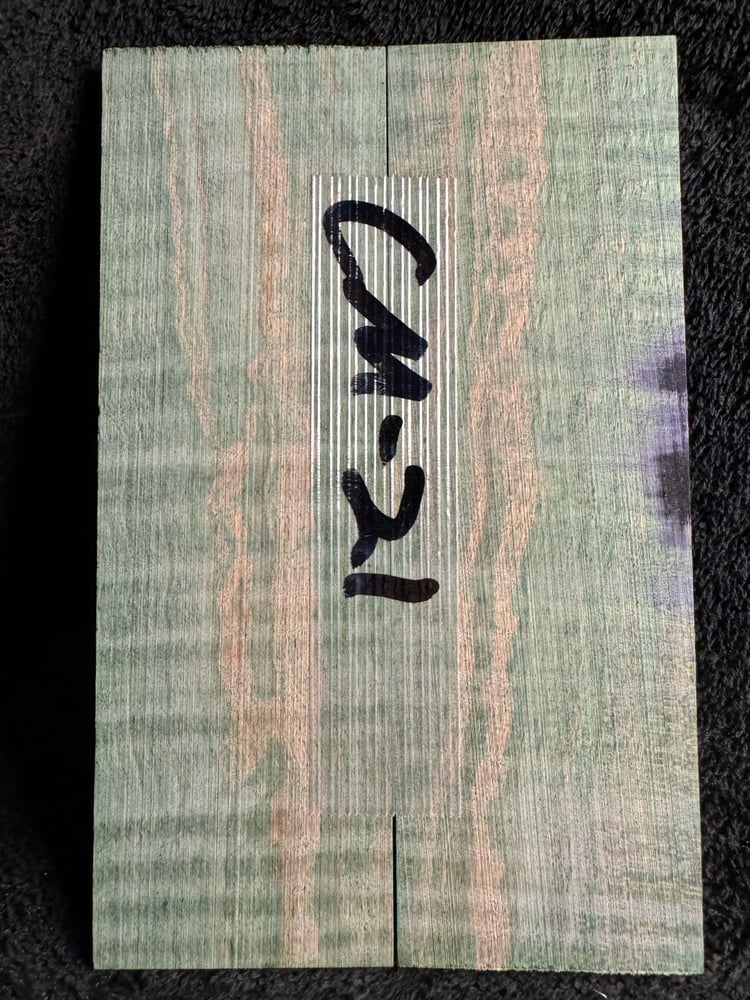 Image of Curly Maple Knife Scales CM-21